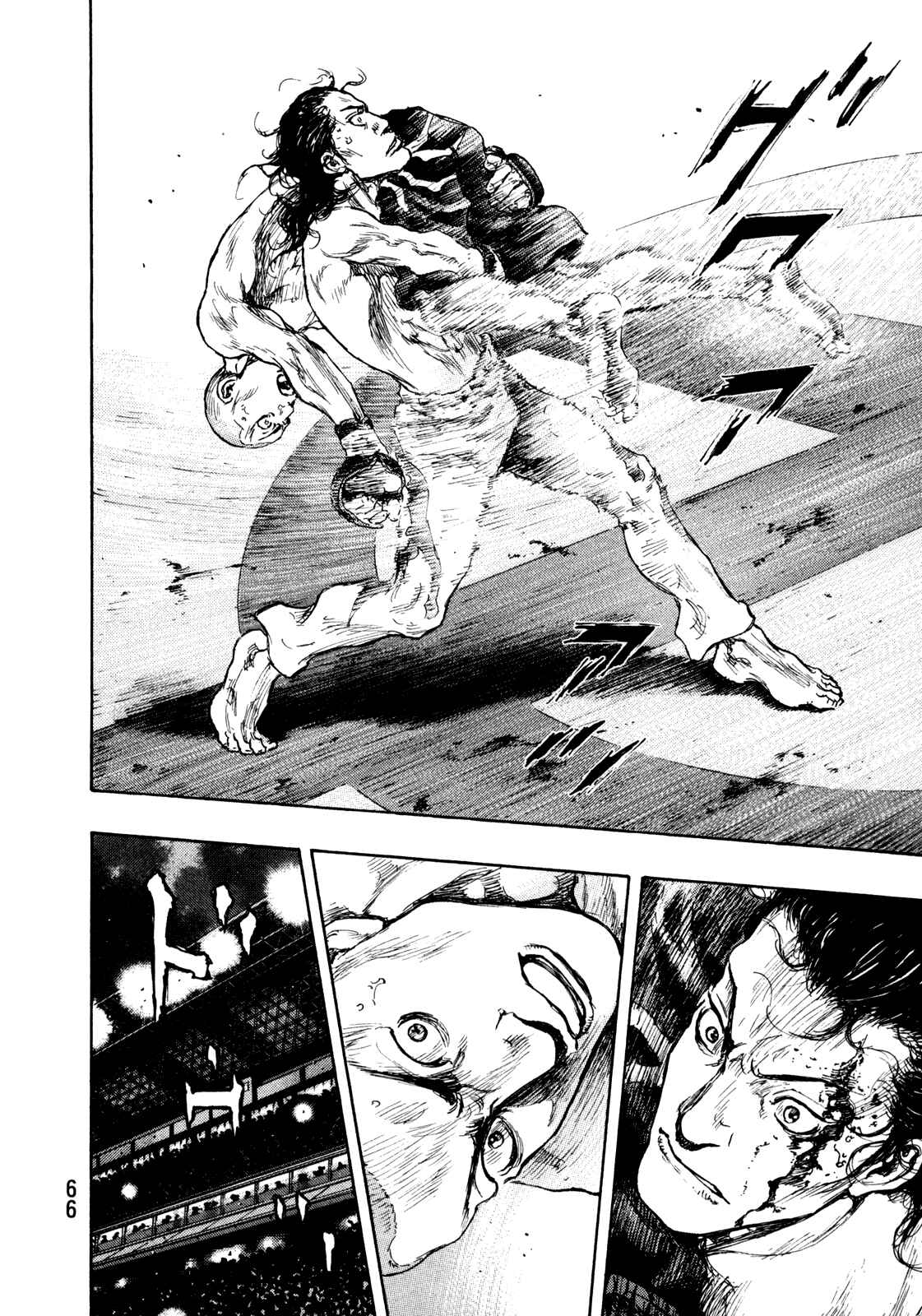 Page 2 Chapter 66 Shamo