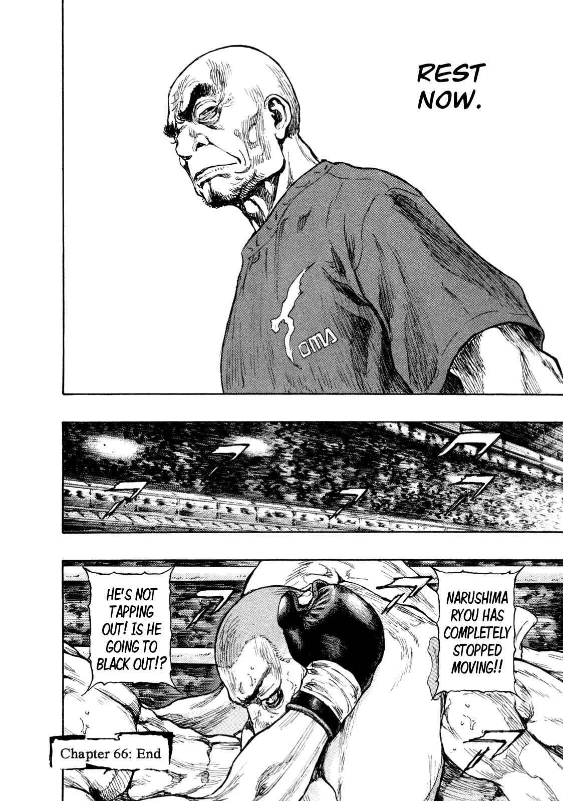 Page 20 Chapter 66 Shamo