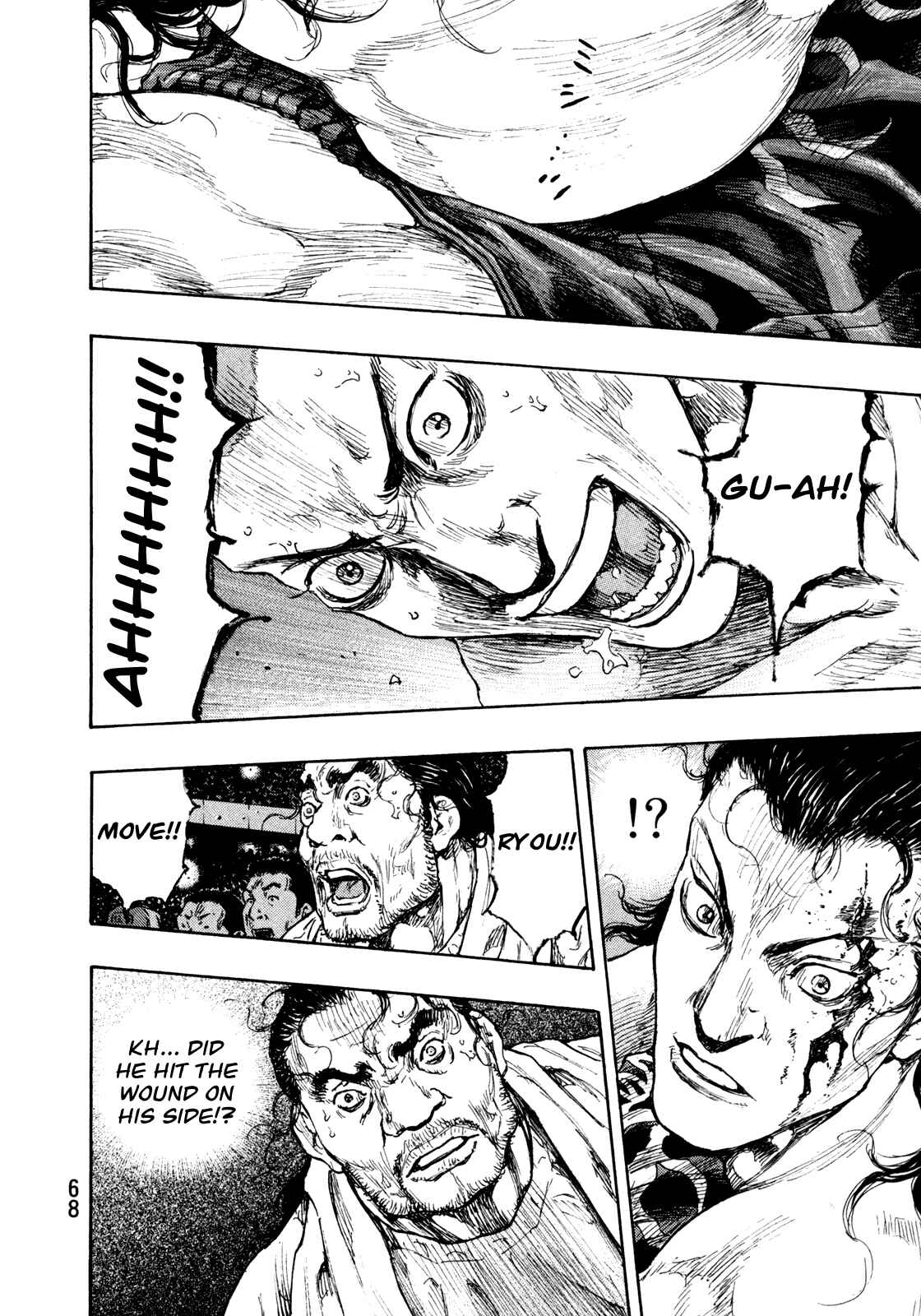 Page 4 Chapter 66 Shamo