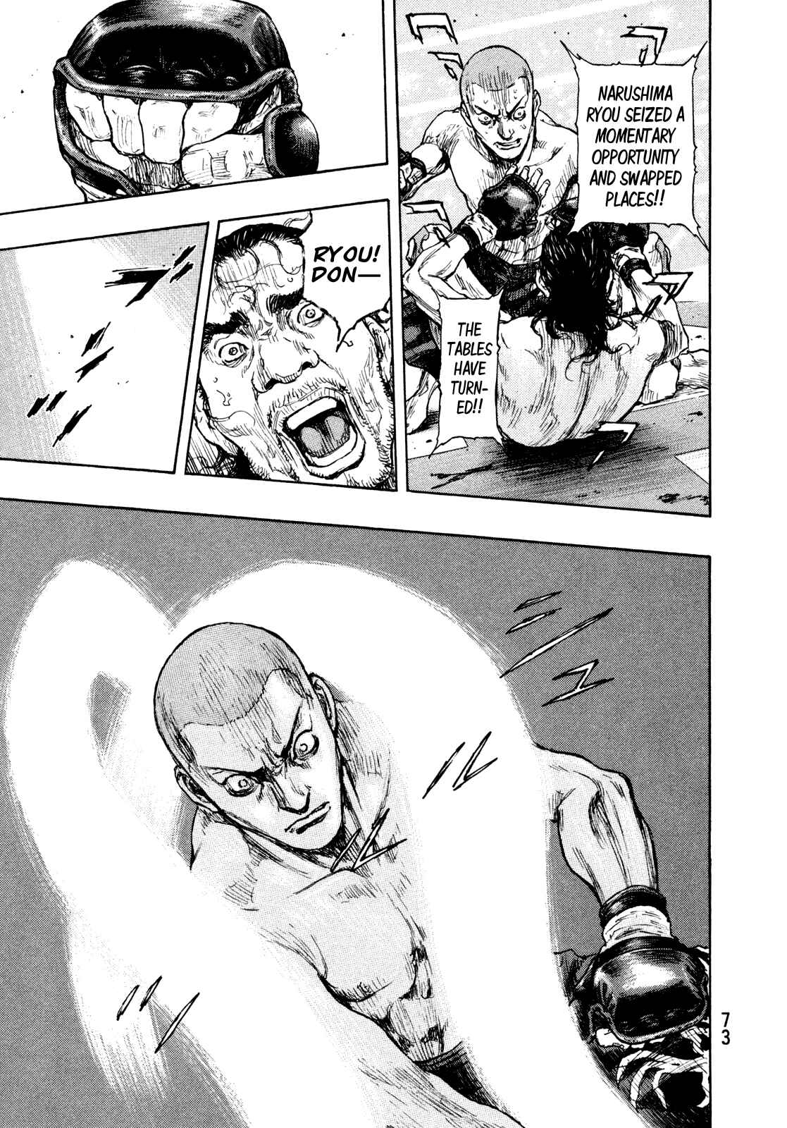 Page 9 Chapter 66 Shamo