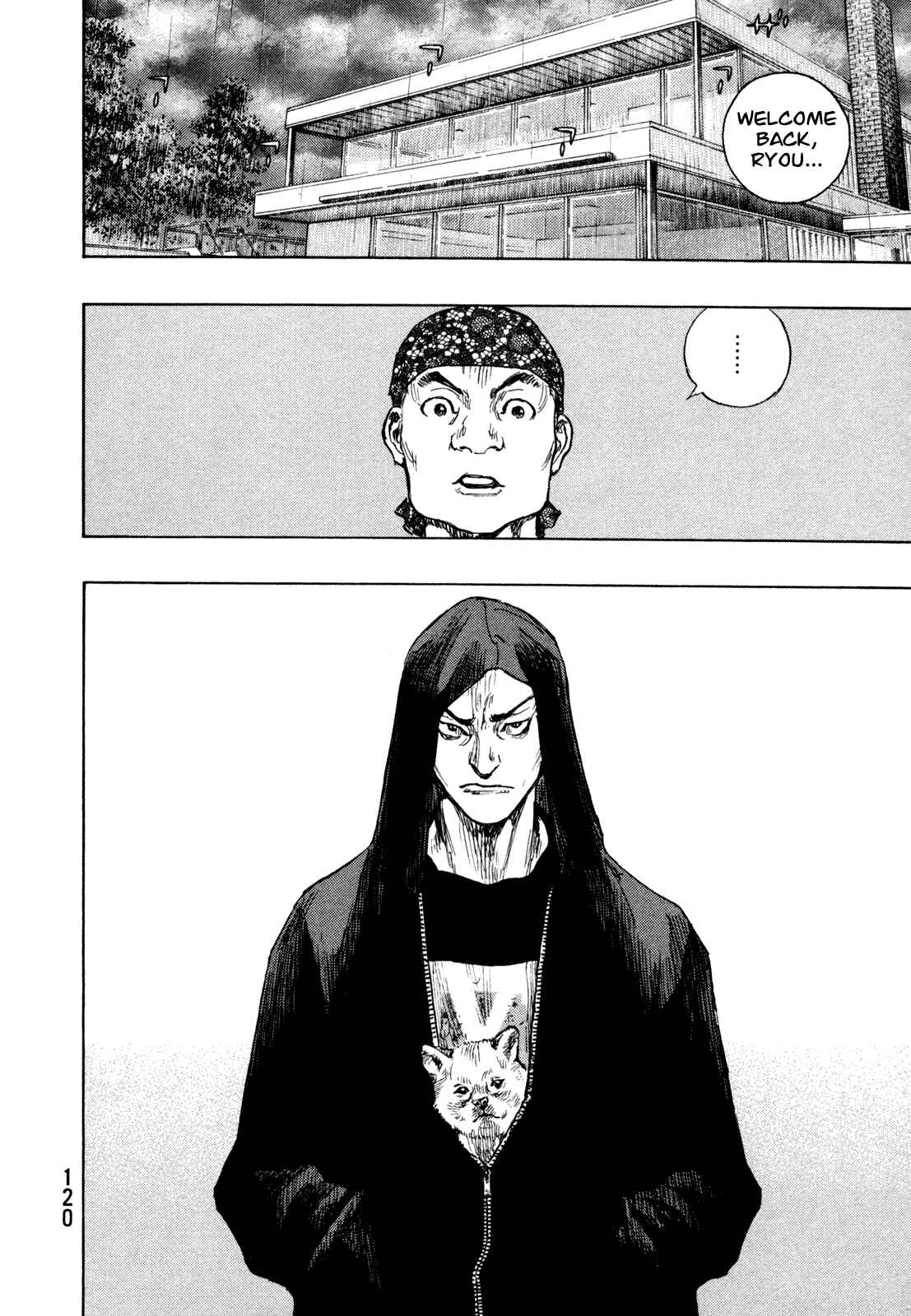 Page 11 Chapter 77 Shamo