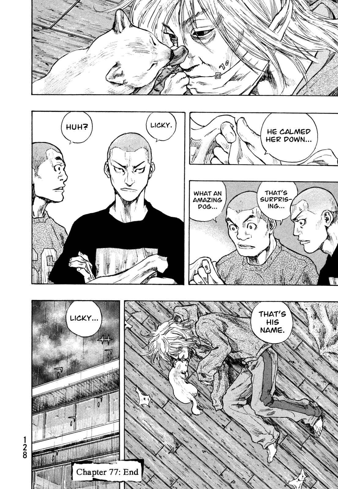 Page 19 Chapter 77 Shamo