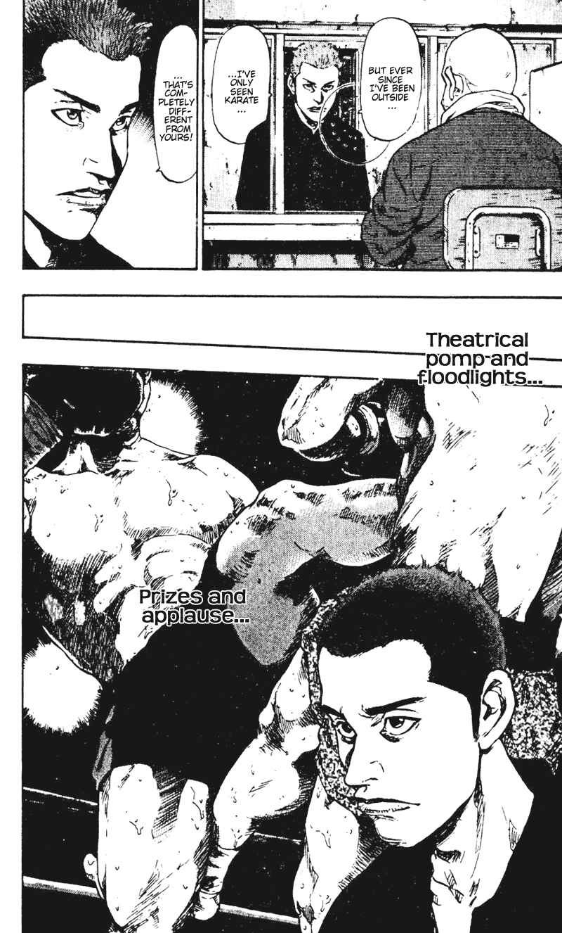 Page 15 Chapter 41 Shamo