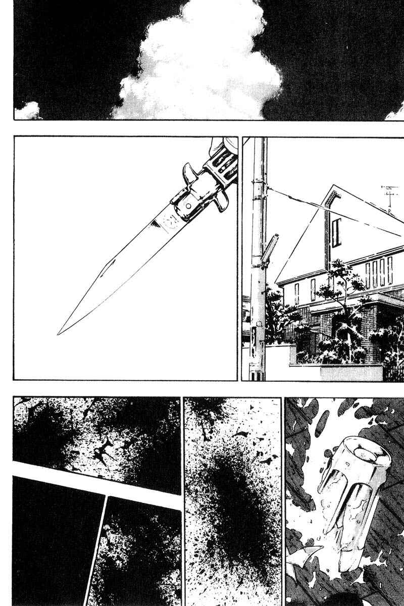 Page 14 Chapter 102 Shamo