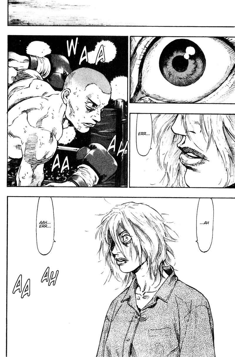 Page 16 Chapter 102 Shamo