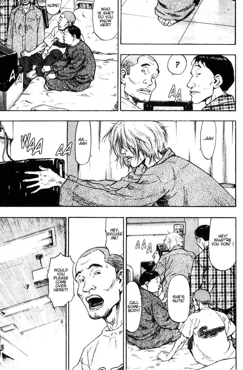 Page 17 Chapter 102 Shamo