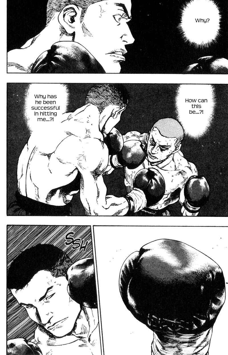 Page 2 Chapter 102 Shamo