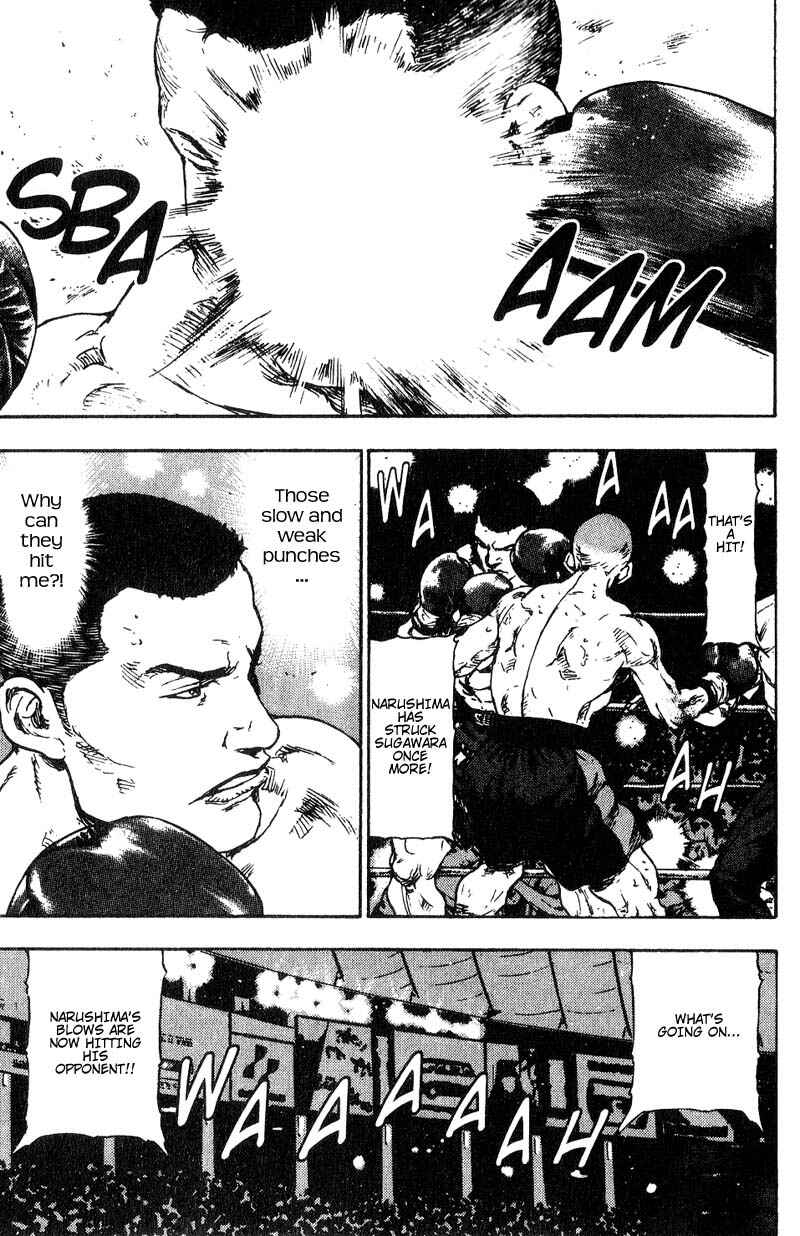 Page 3 Chapter 102 Shamo