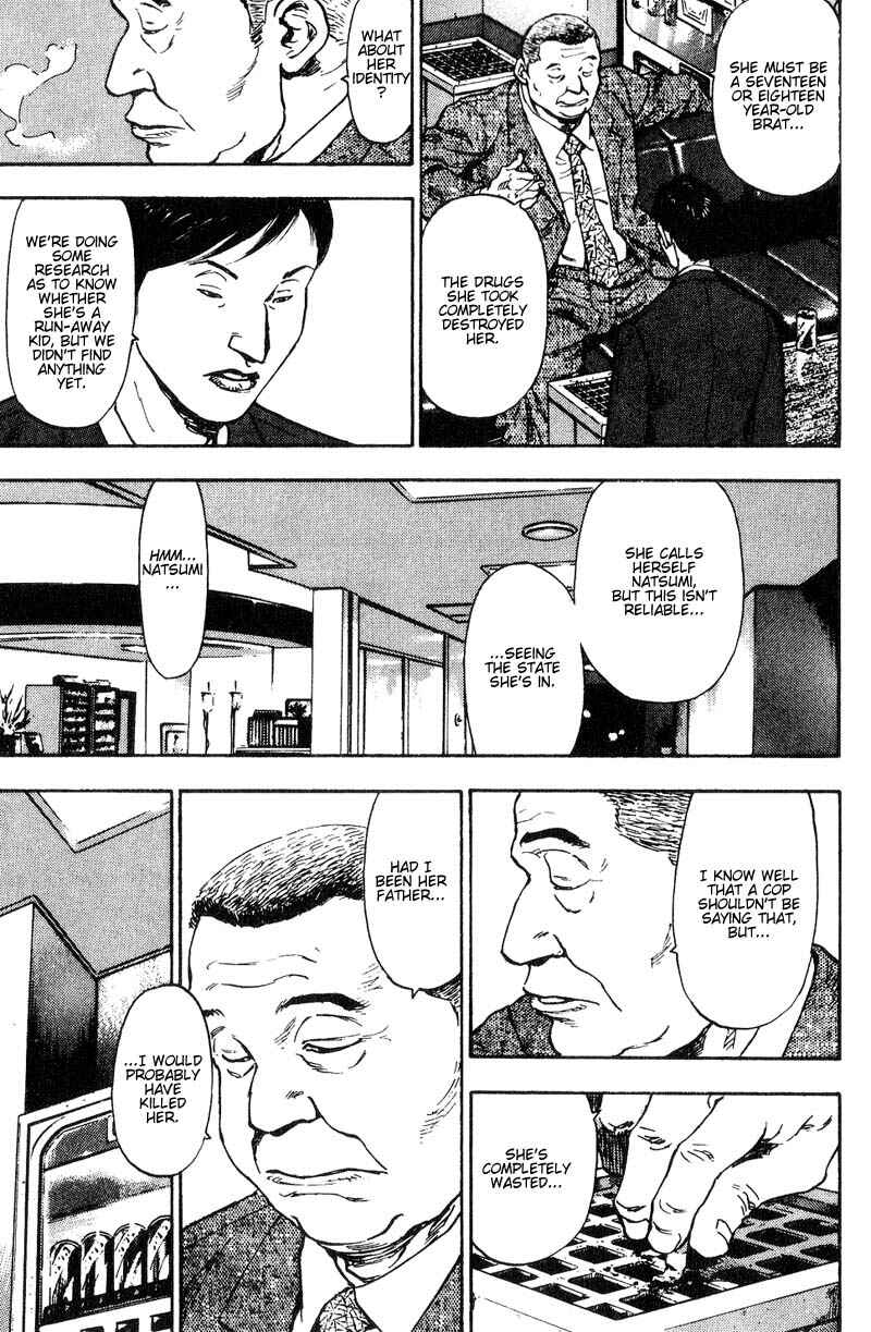 Page 7 Chapter 102 Shamo