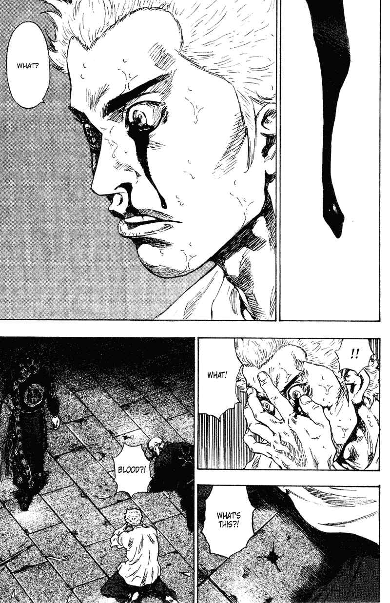 Page 11 Chapter 161 Shamo