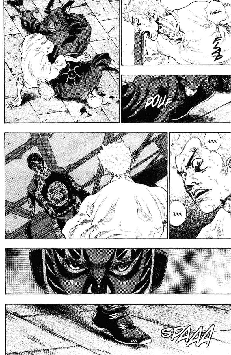 Page 14 Chapter 161 Shamo