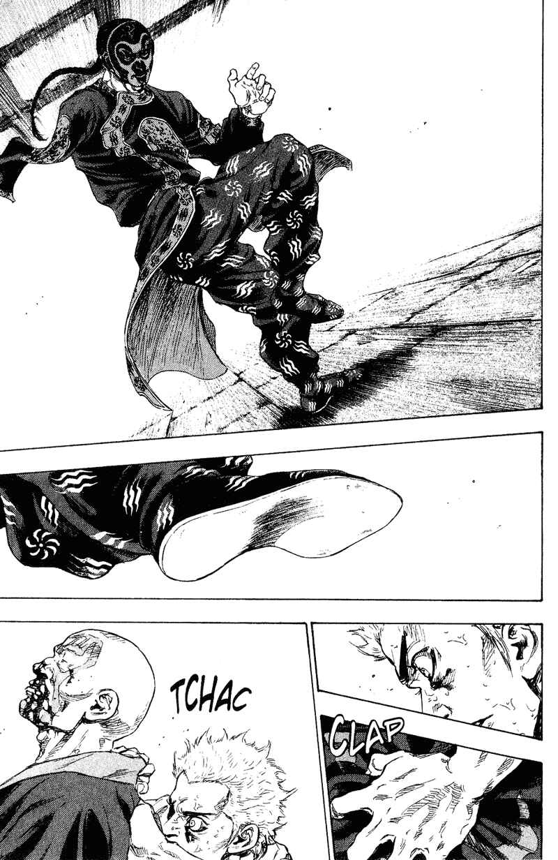 Page 15 Chapter 161 Shamo