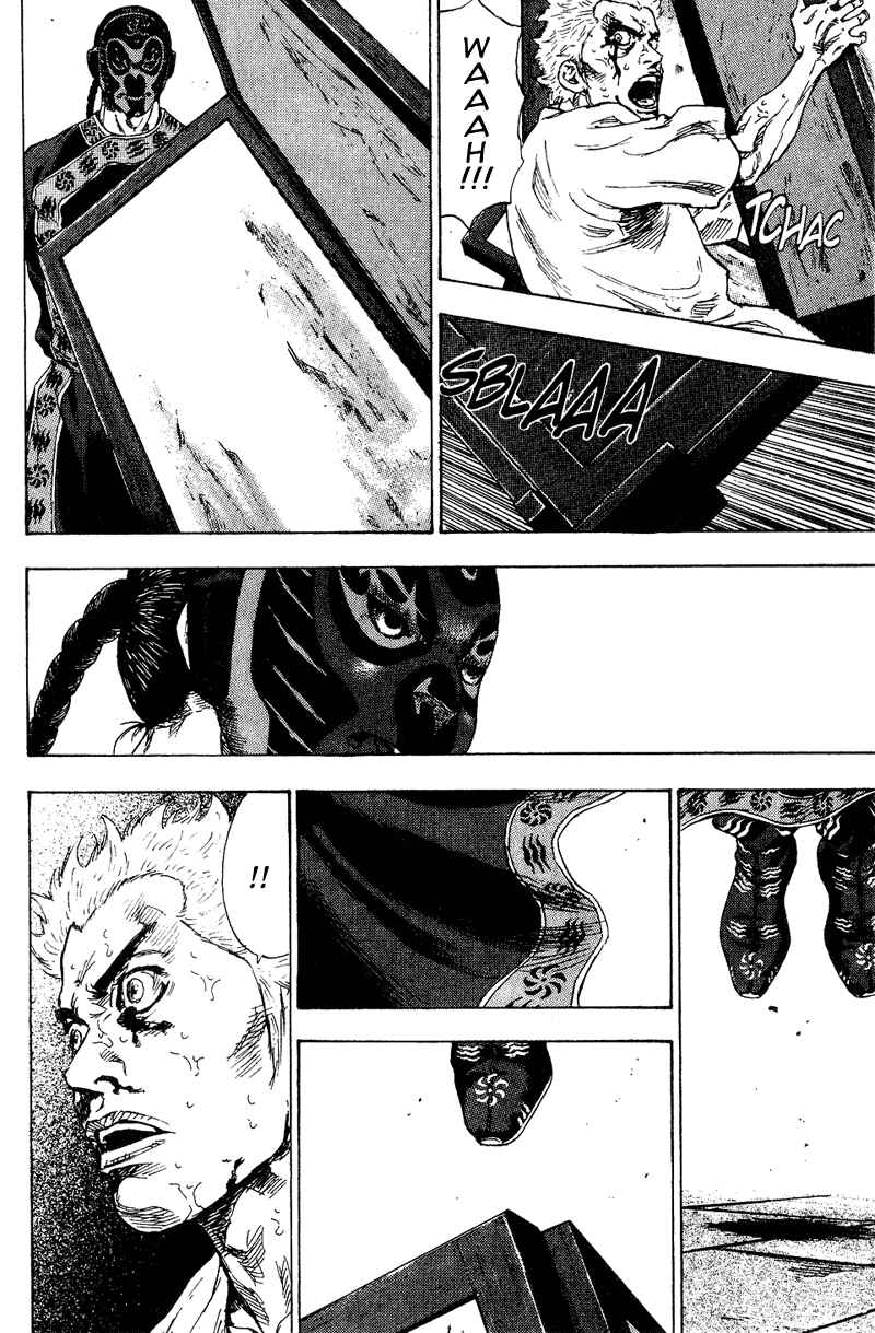 Page 18 Chapter 161 Shamo