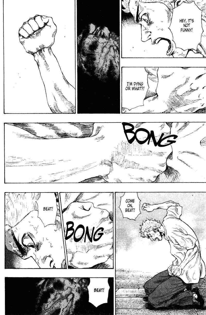 Page 4 Chapter 161 Shamo