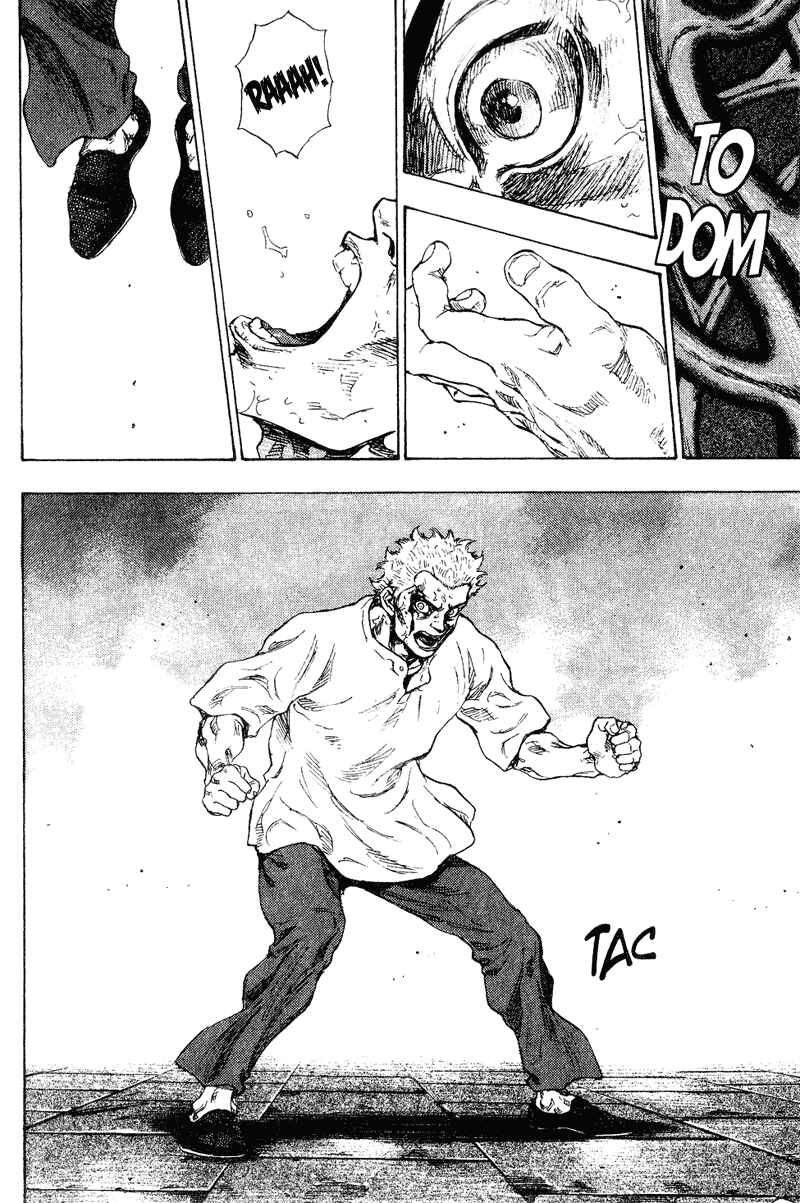 Page 6 Chapter 161 Shamo