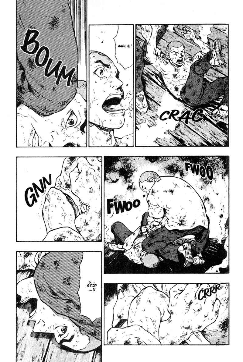 Page 17 Chapter 15 Shamo