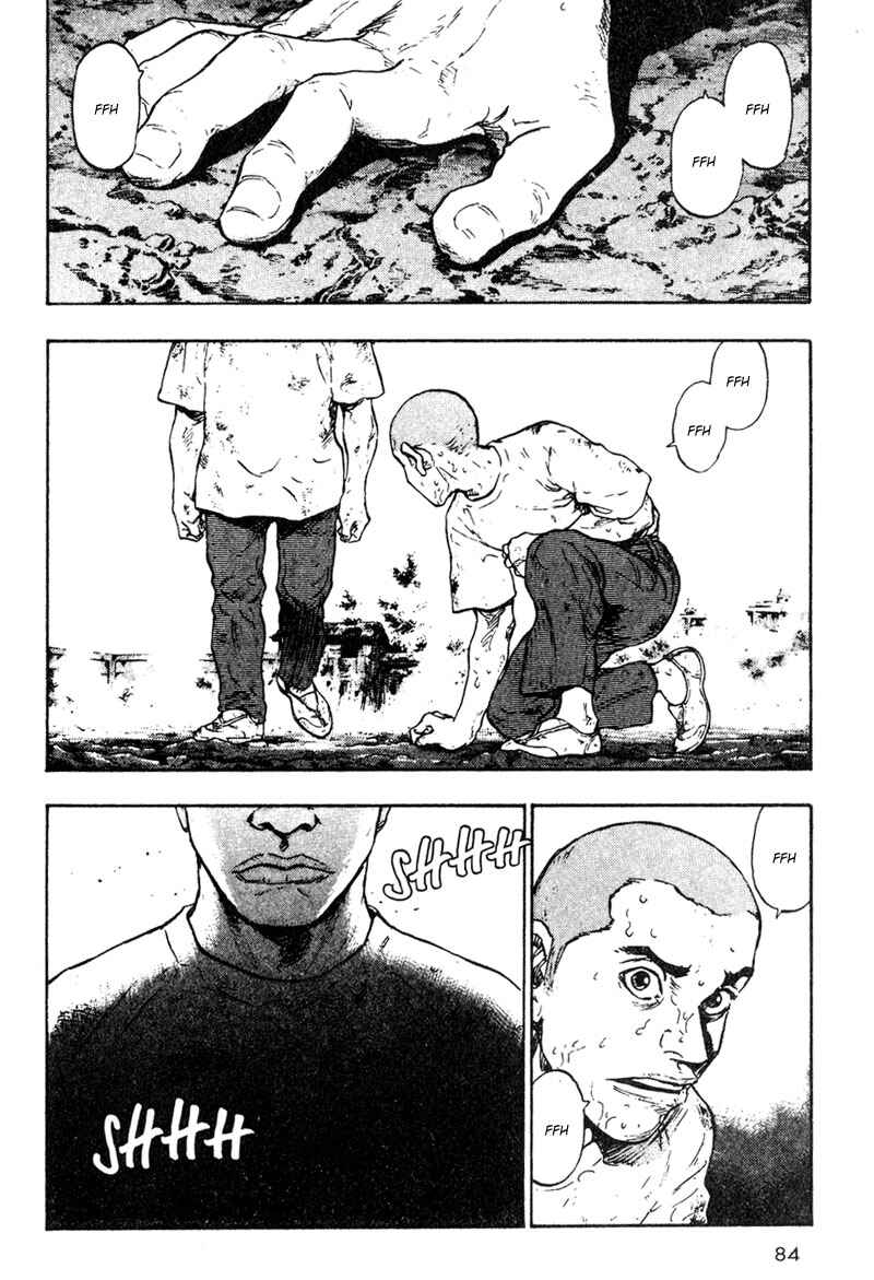 Page 2 Chapter 15 Shamo