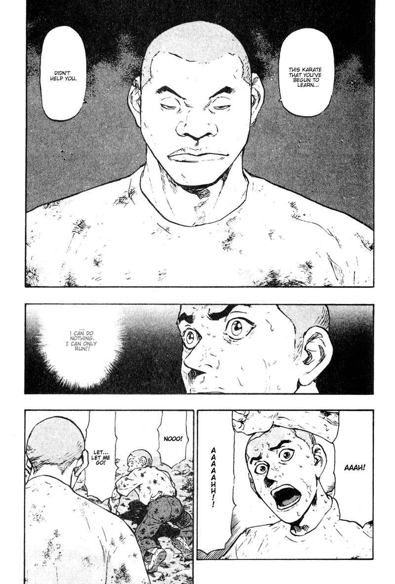 Page 3 Chapter 15 Shamo