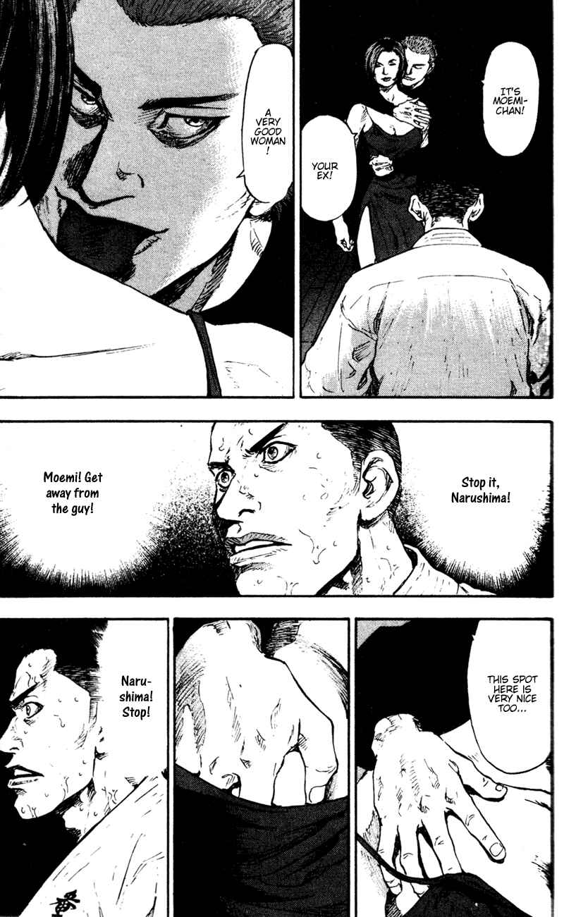 Page 11 Chapter 67 Shamo