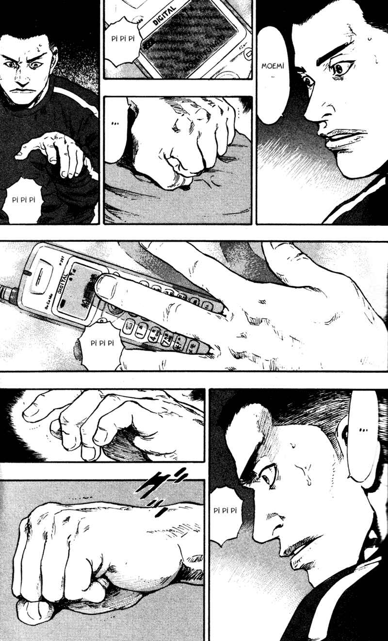 Page 19 Chapter 67 Shamo