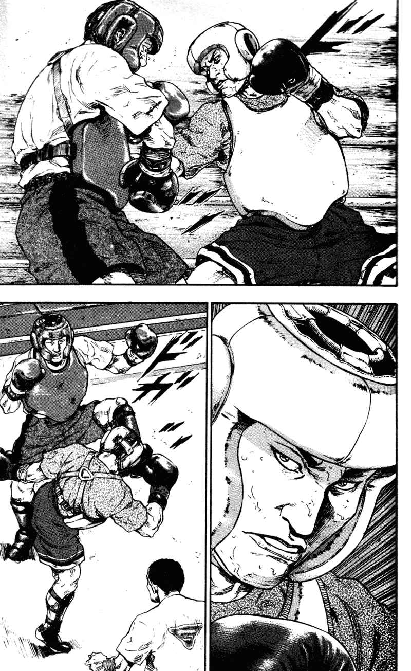 Page 3 Chapter 67 Shamo