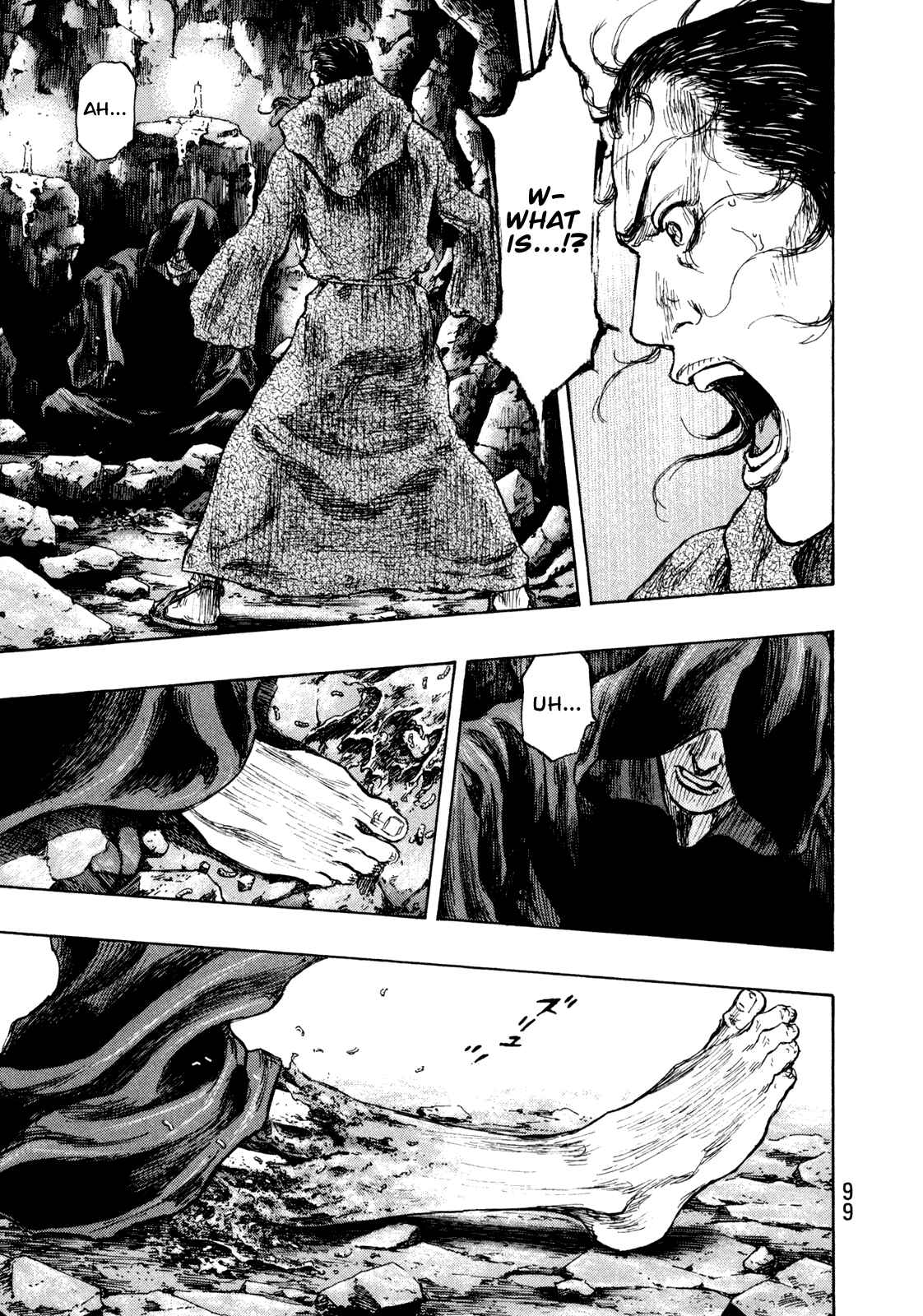 Page 14 Chapter 67 Shamo