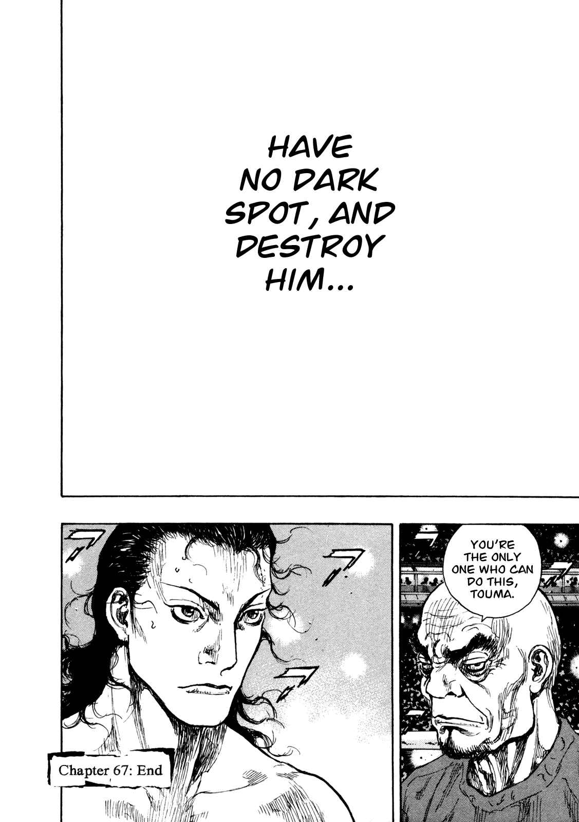 Page 23 Chapter 67 Shamo