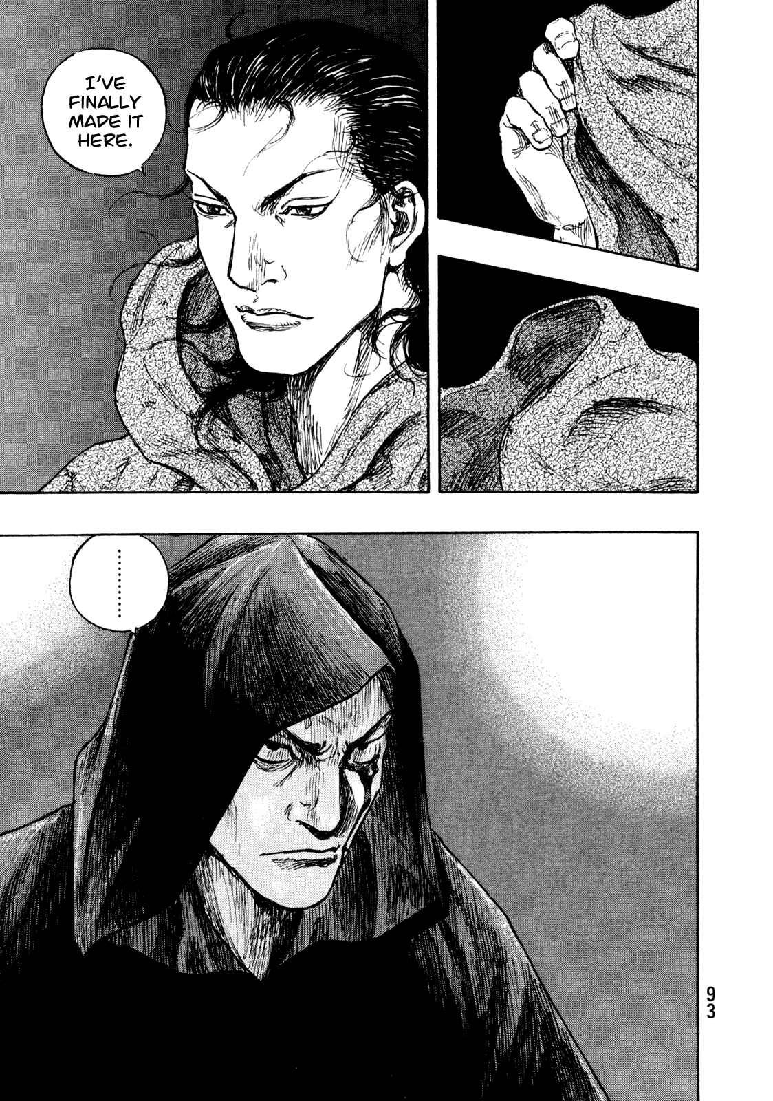 Page 8 Chapter 67 Shamo