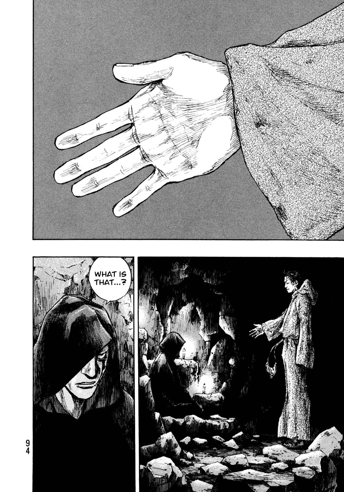 Page 9 Chapter 67 Shamo