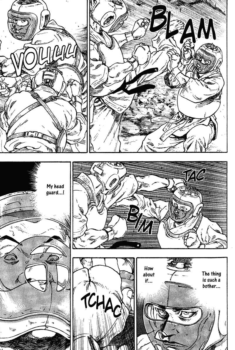 Page 11 Chapter 78 Shamo