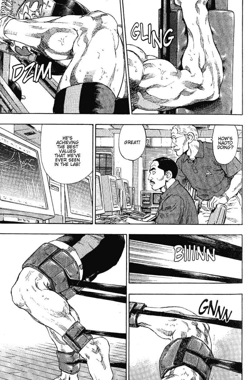 Page 17 Chapter 78 Shamo