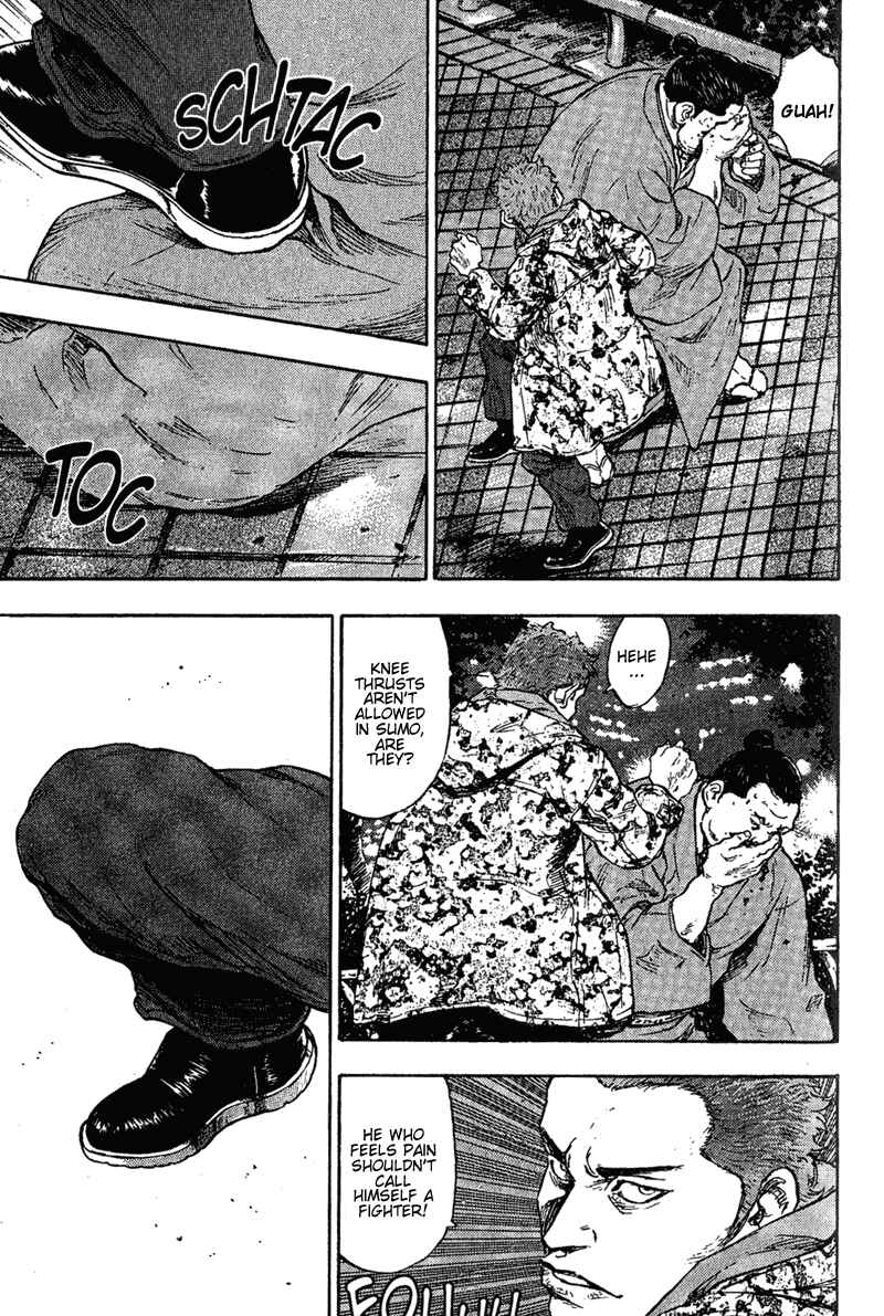 Page 7 Chapter 78 Shamo