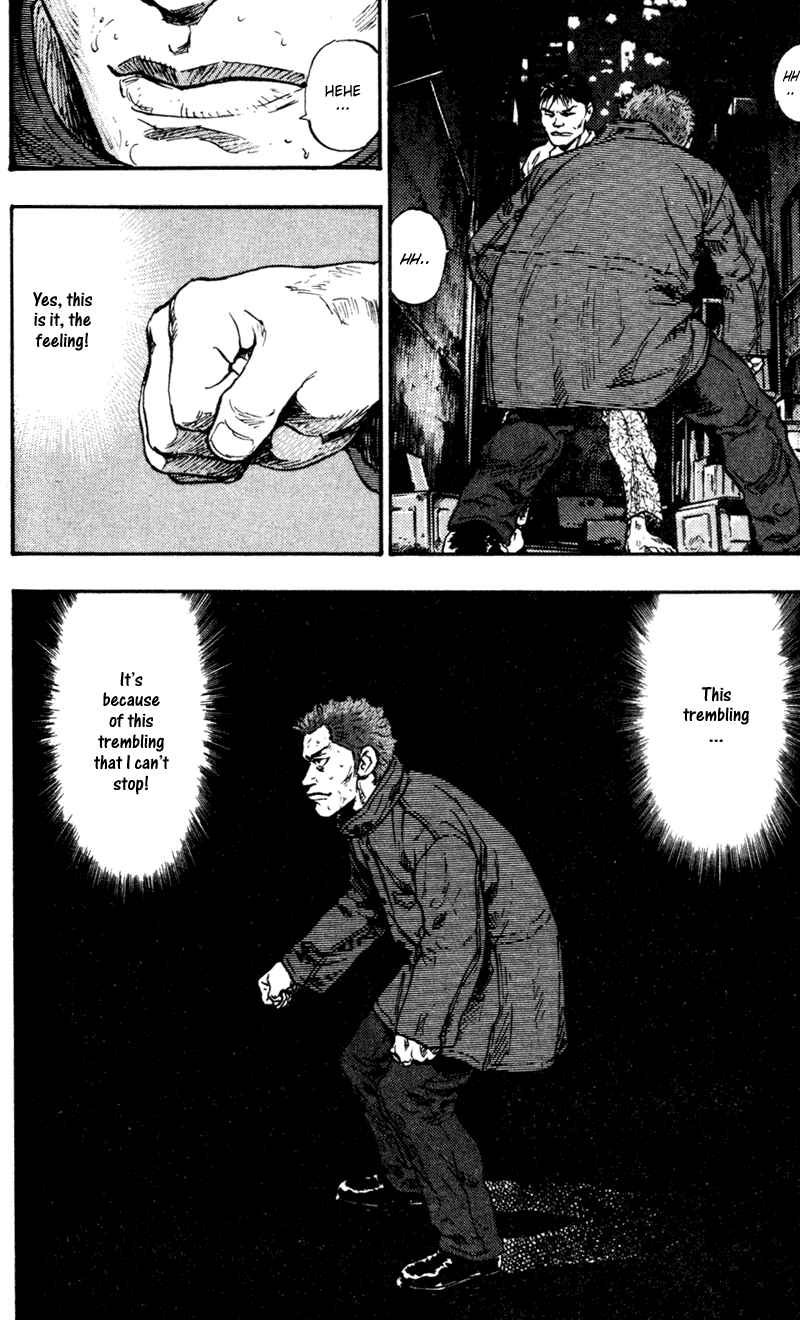 Page 12 Chapter 64 Shamo