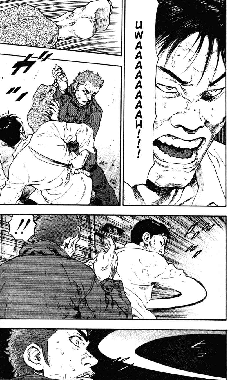Page 13 Chapter 64 Shamo