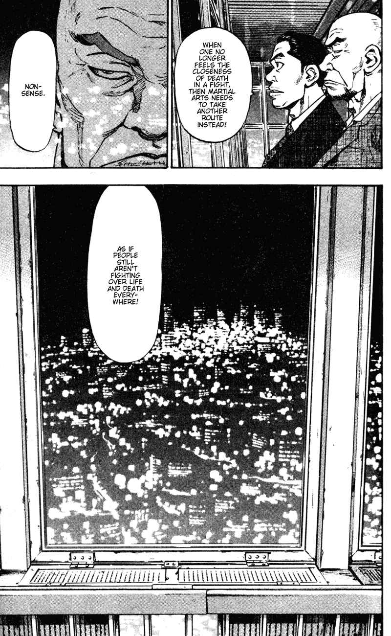 Page 5 Chapter 64 Shamo
