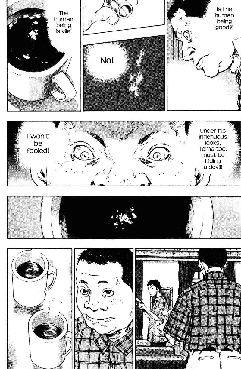 Page 12 Chapter 166 Shamo