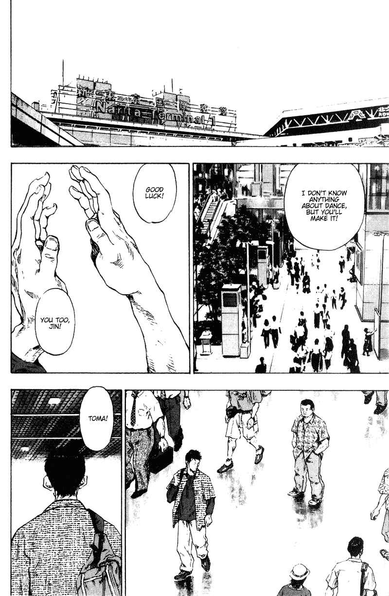 Page 16 Chapter 166 Shamo