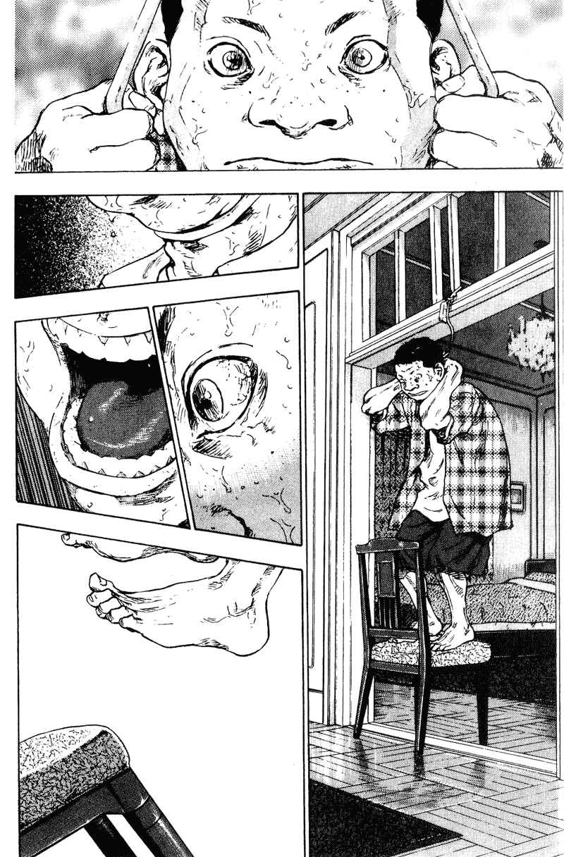 Page 8 Chapter 166 Shamo