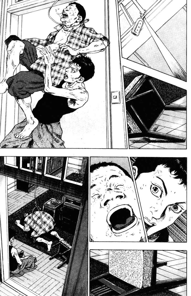 Page 9 Chapter 166 Shamo