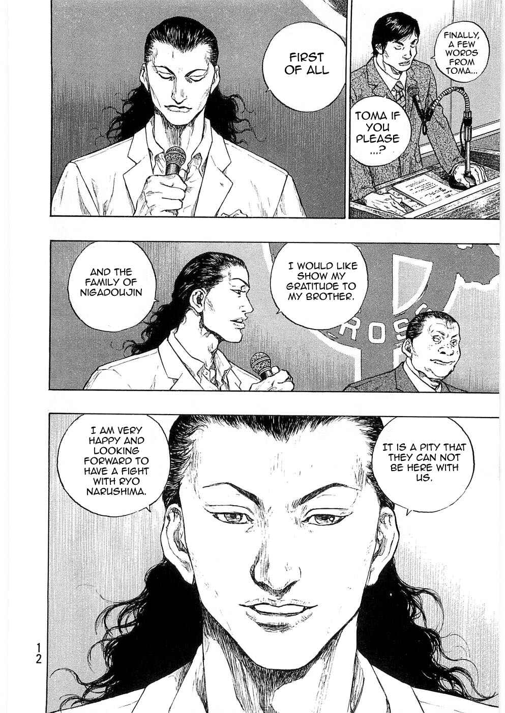 Page 13 Chapter 36 Shamo