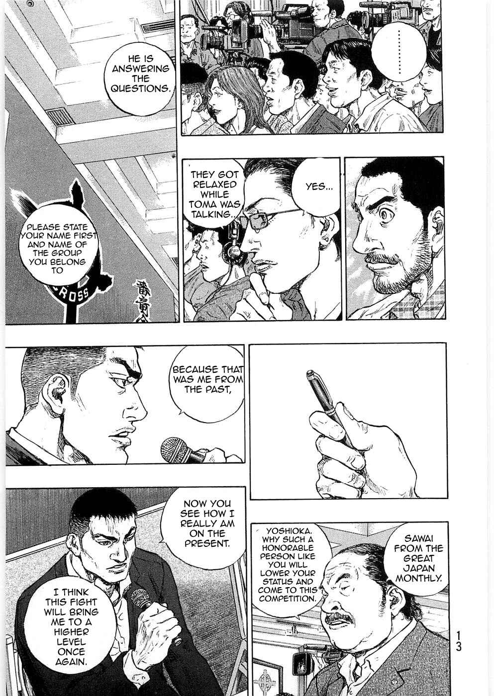 Page 14 Chapter 36 Shamo