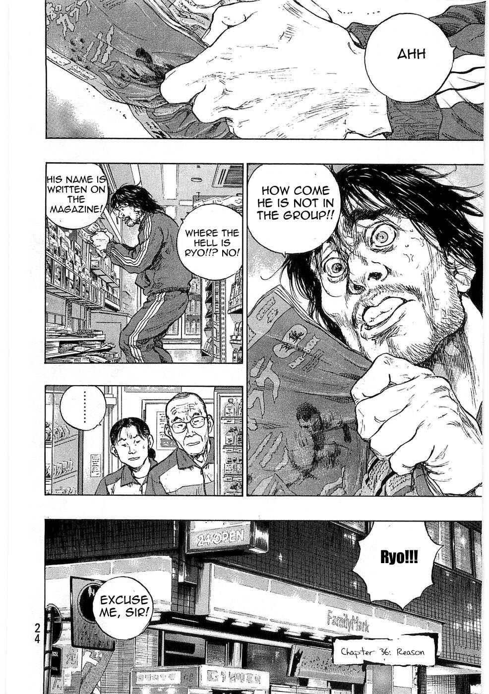 Page 23 Chapter 36 Shamo