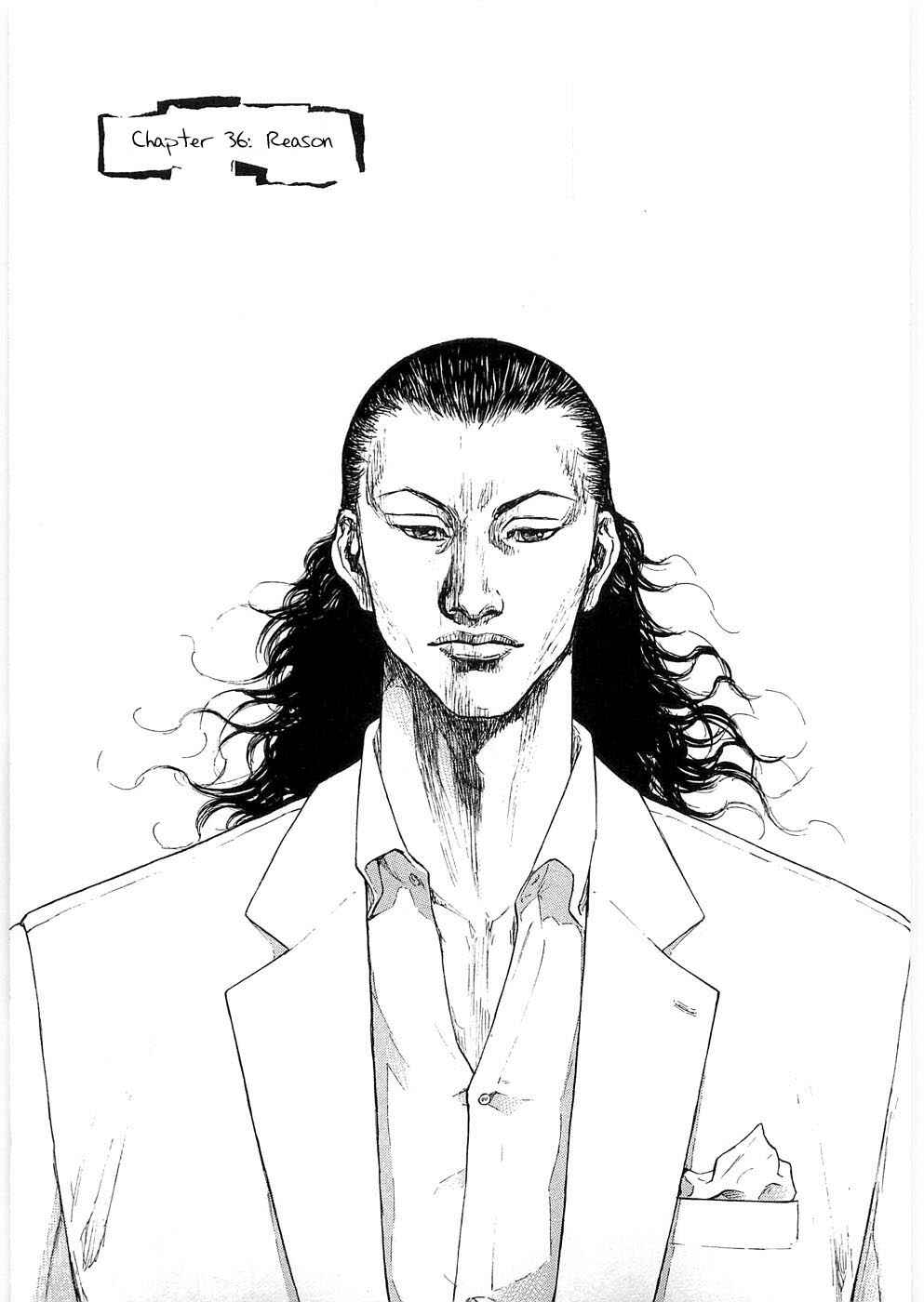 Page 6 Chapter 36 Shamo