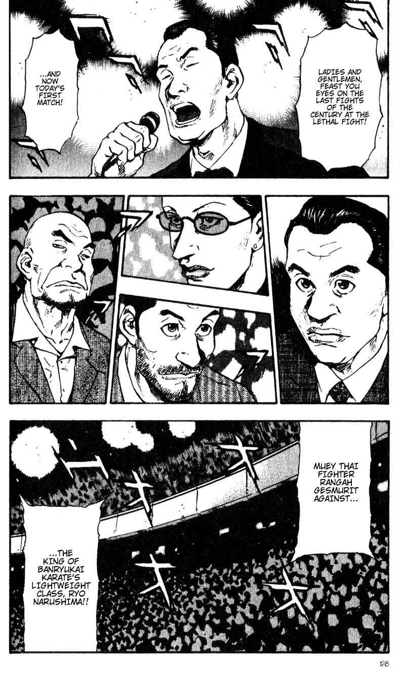 Page 18 Chapter 56 Shamo