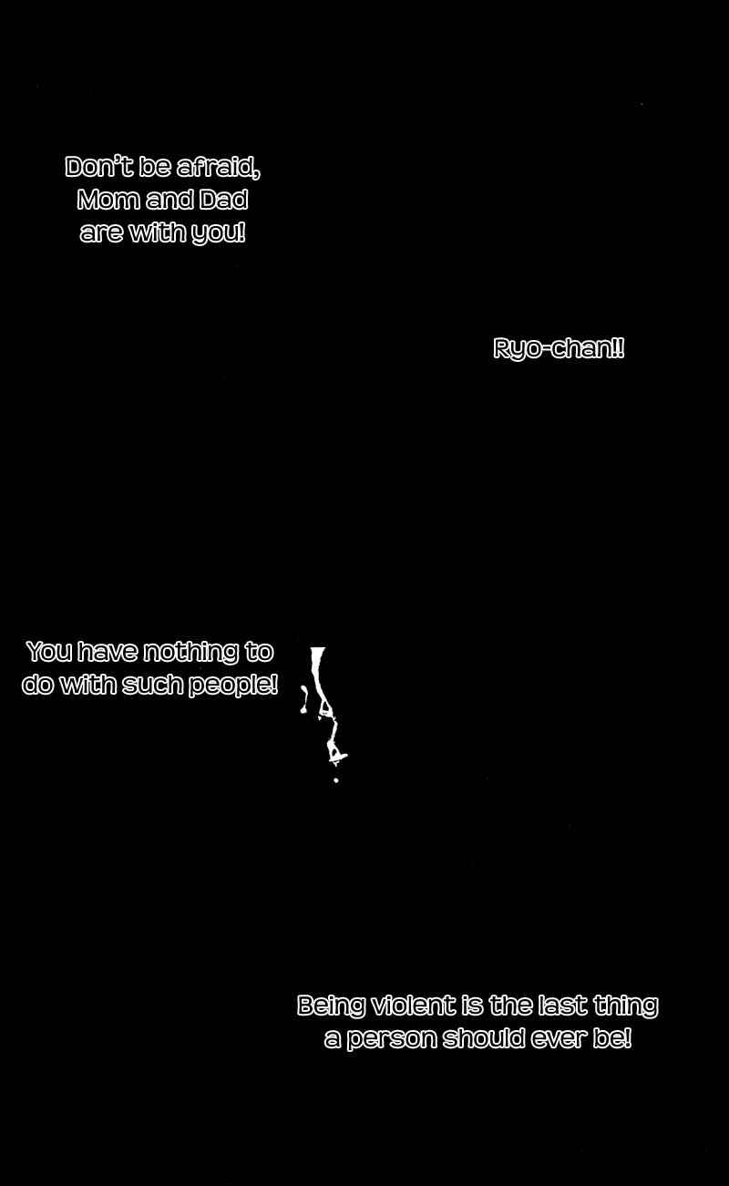 Page 19 Chapter 56 Shamo