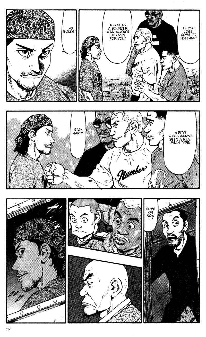 Page 8 Chapter 56 Shamo