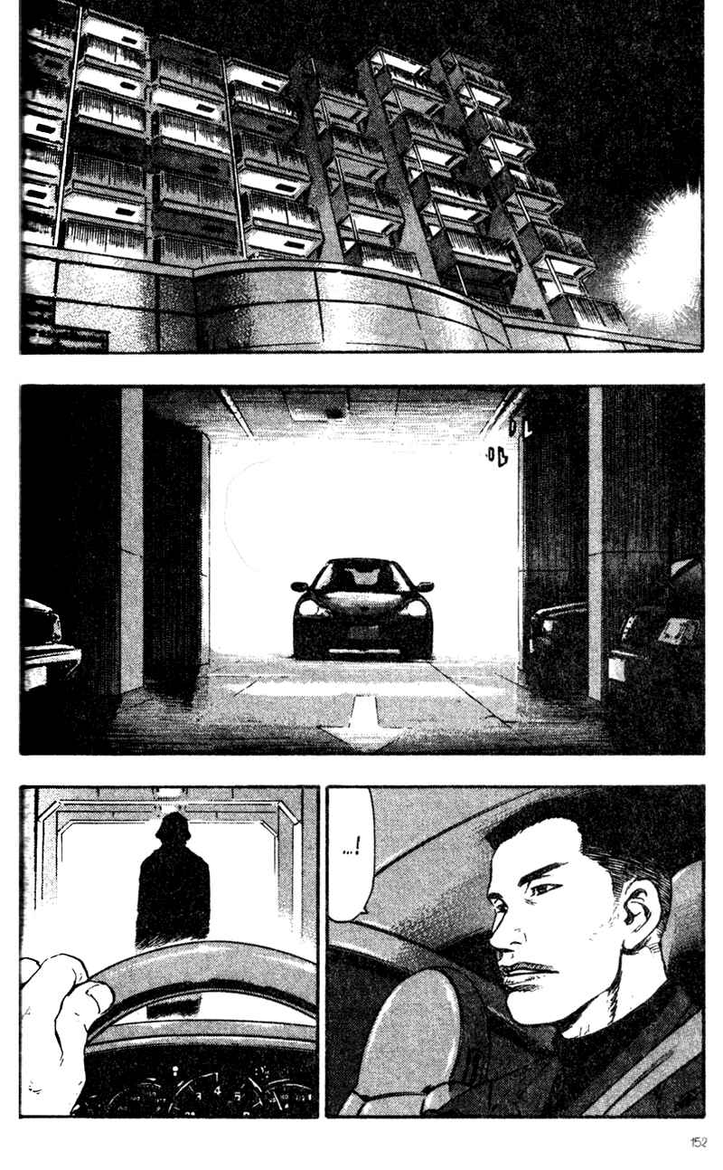 Page 10 Chapter 68 Shamo