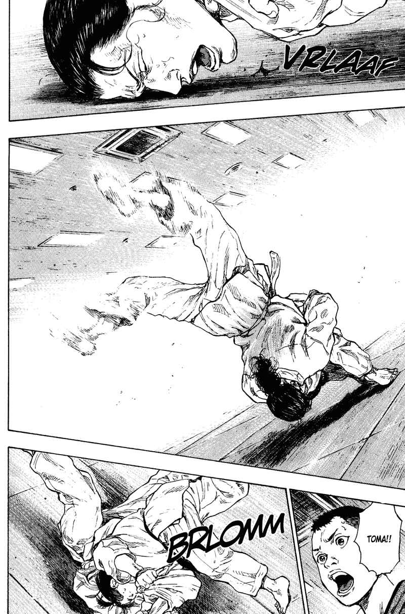 Page 15 Chapter 184 Shamo