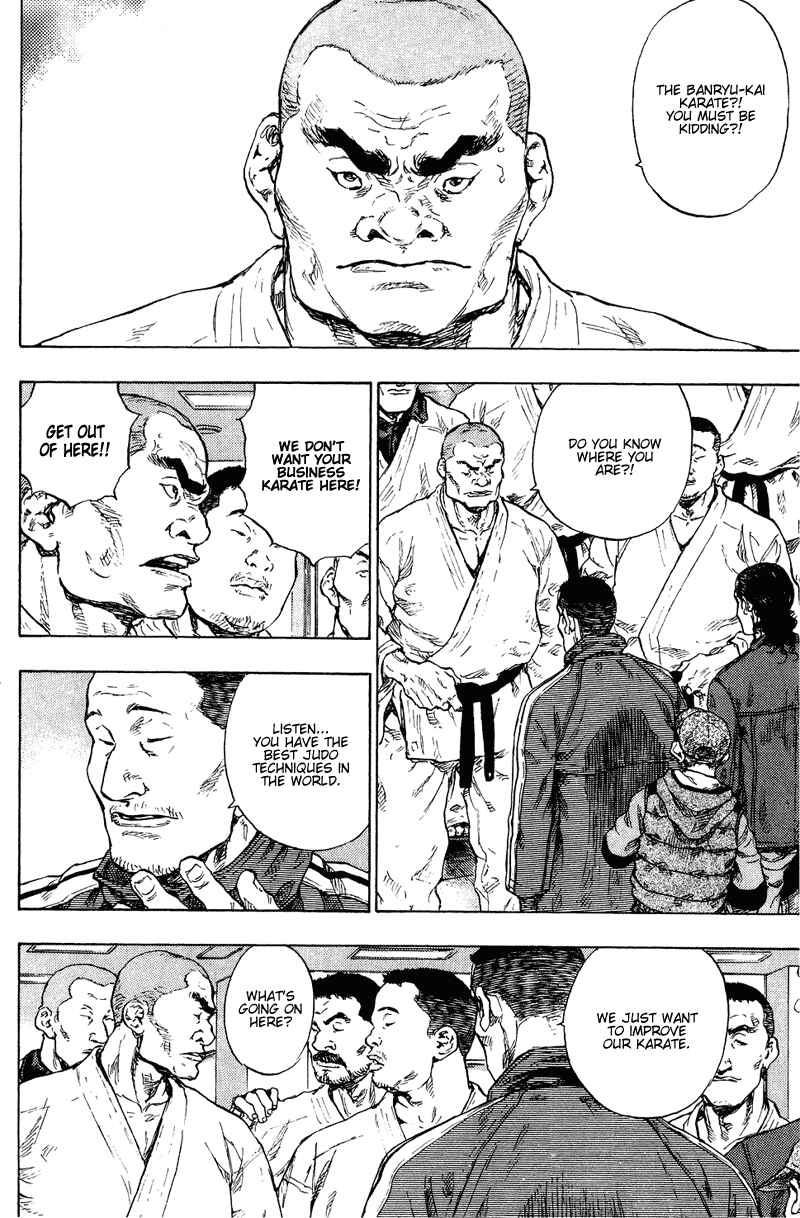 Page 8 Chapter 184 Shamo