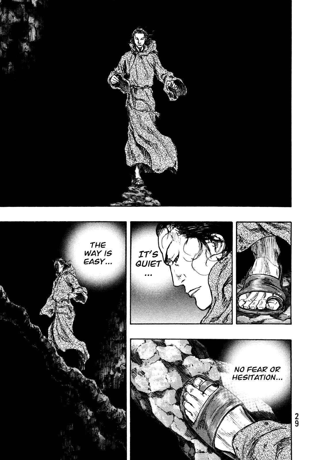 Page 5 Chapter 64 Shamo